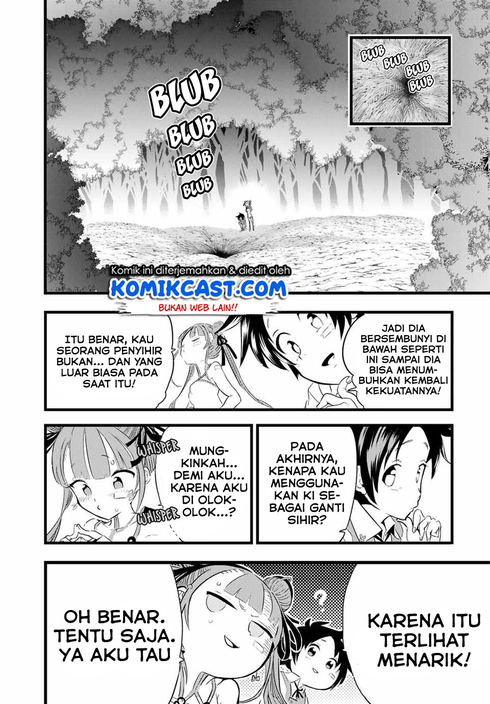 Tensei Shitara dai Nana Ouji dattanode, Kimamani Majutsu o Kiwamemasu Chapter 06 Gambar 19