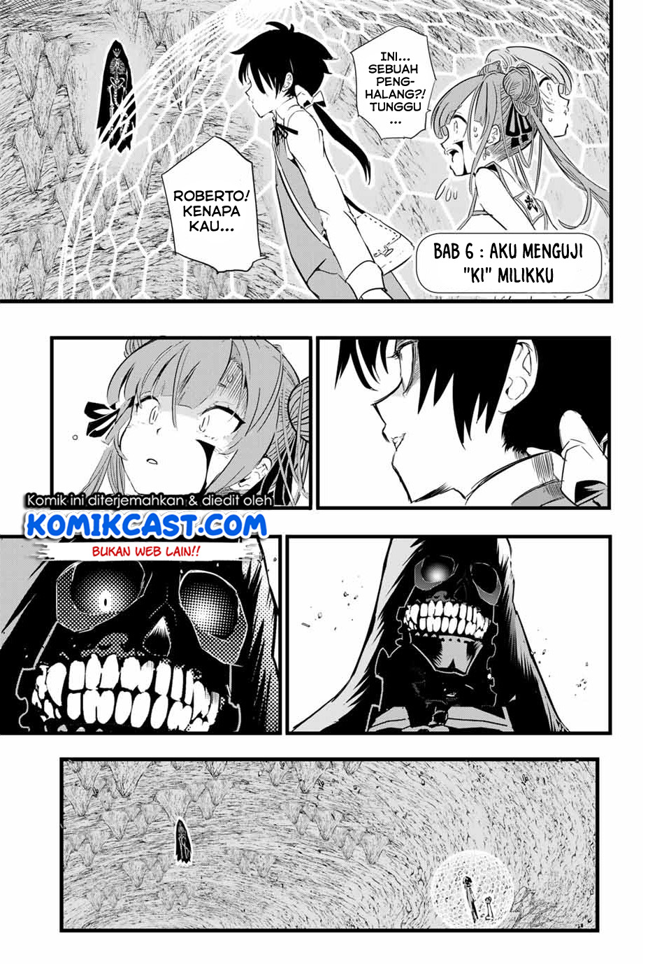 Baca Manga Tensei Shitara dai Nana Ouji dattanode, Kimamani Majutsu o Kiwamemasu Chapter 06 Gambar 2