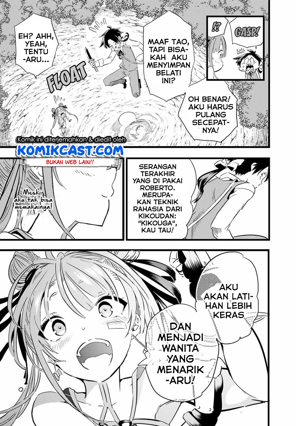 Tensei Shitara dai Nana Ouji dattanode, Kimamani Majutsu o Kiwamemasu Chapter 06 Gambar 20