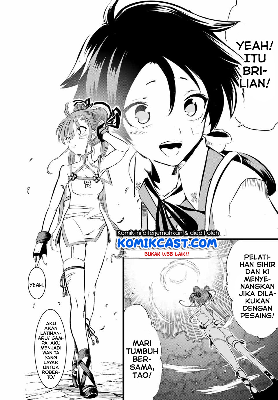 Tensei Shitara dai Nana Ouji dattanode, Kimamani Majutsu o Kiwamemasu Chapter 06 Gambar 21