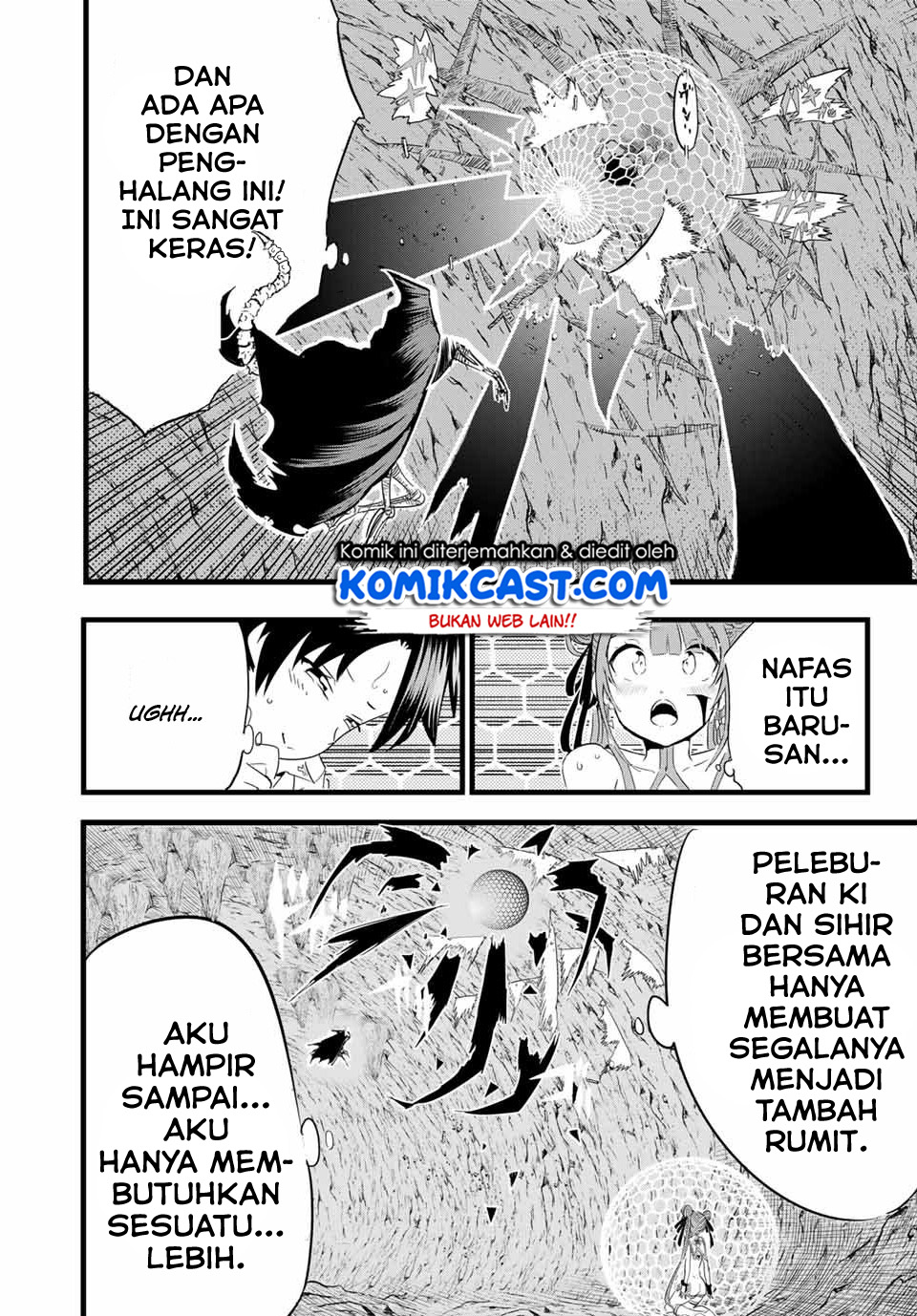 Tensei Shitara dai Nana Ouji dattanode, Kimamani Majutsu o Kiwamemasu Chapter 06 Gambar 5
