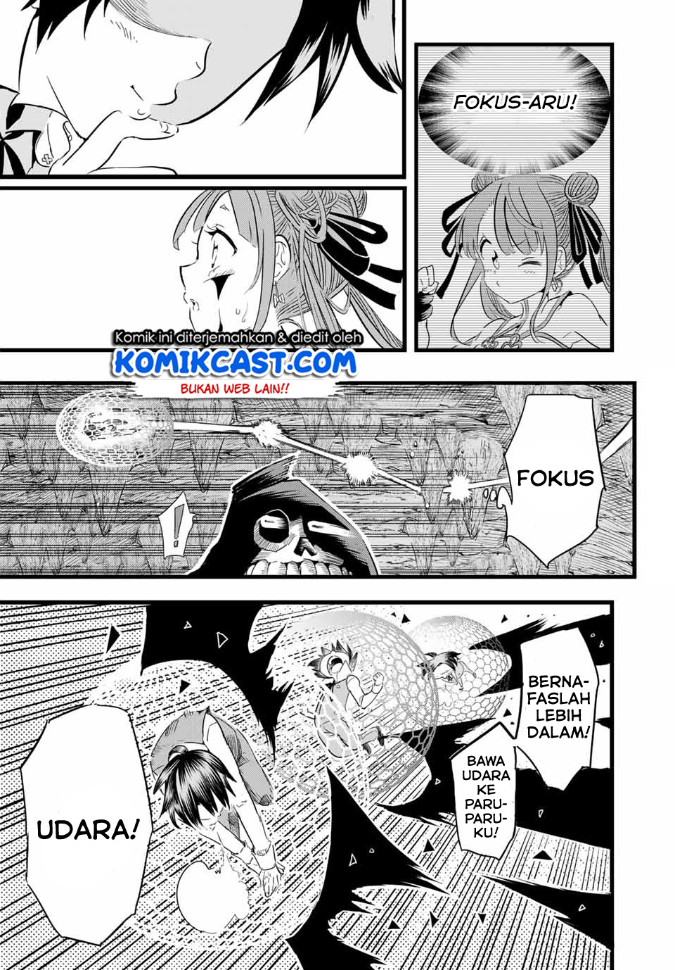 Tensei Shitara dai Nana Ouji dattanode, Kimamani Majutsu o Kiwamemasu Chapter 06 Gambar 6