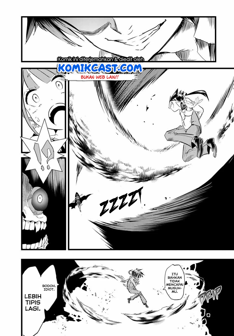 Tensei Shitara dai Nana Ouji dattanode, Kimamani Majutsu o Kiwamemasu Chapter 06 Gambar 9