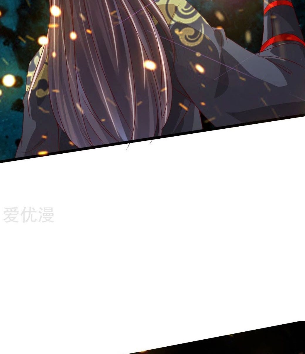 Xianwu Dizun Chapter 40.5 Gambar 27