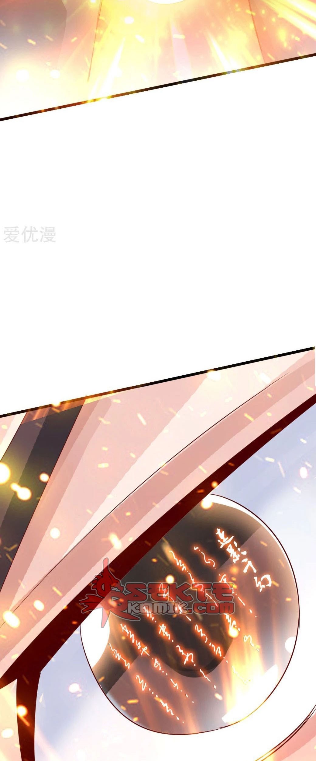 Xianwu Dizun Chapter 40.5 Gambar 30