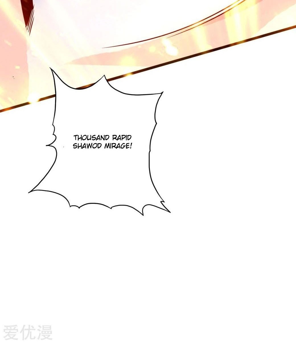 Xianwu Dizun Chapter 40.5 Gambar 31