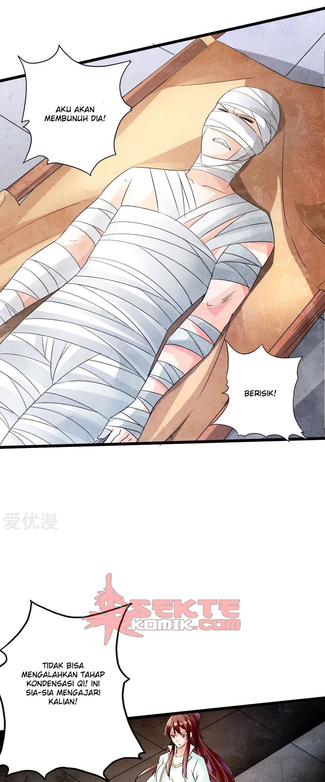 Xianwu Dizun Chapter 40.5 Gambar 6