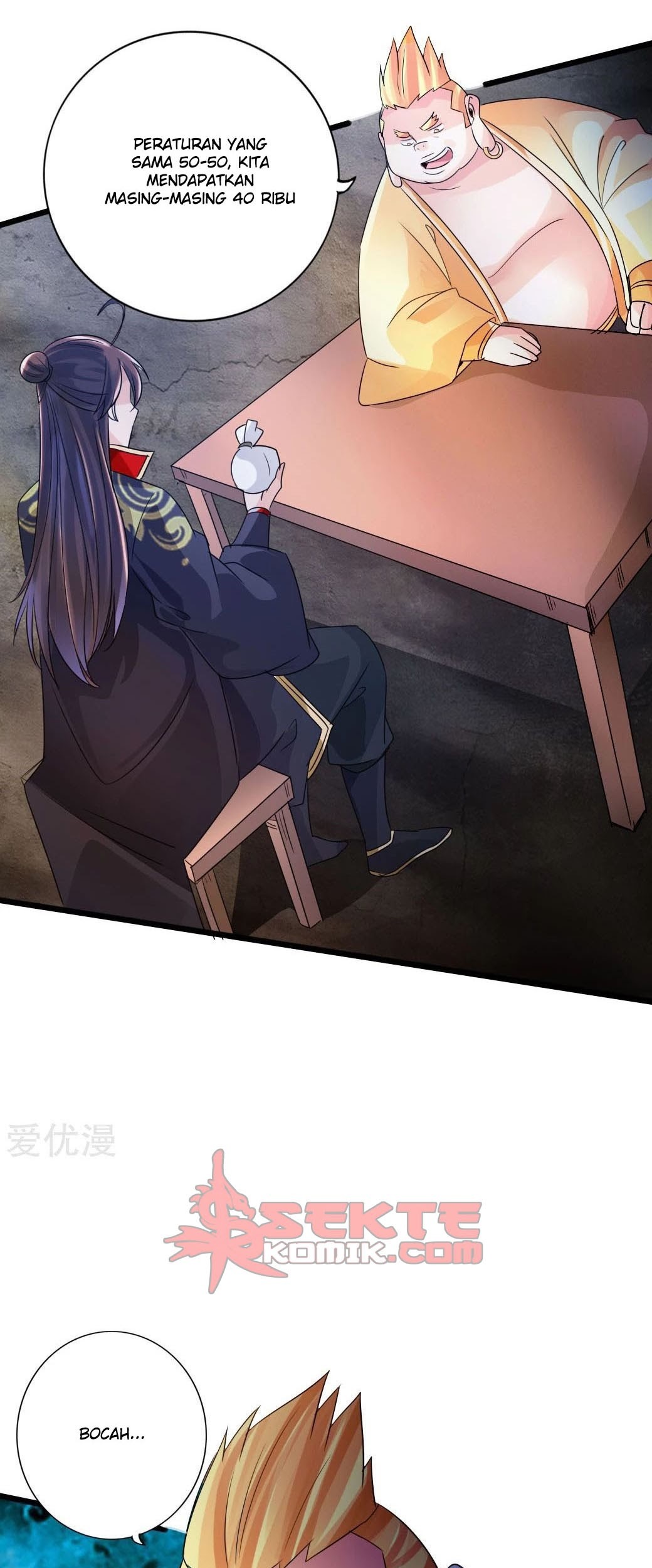 Xianwu Dizun Chapter 40.5 Gambar 10