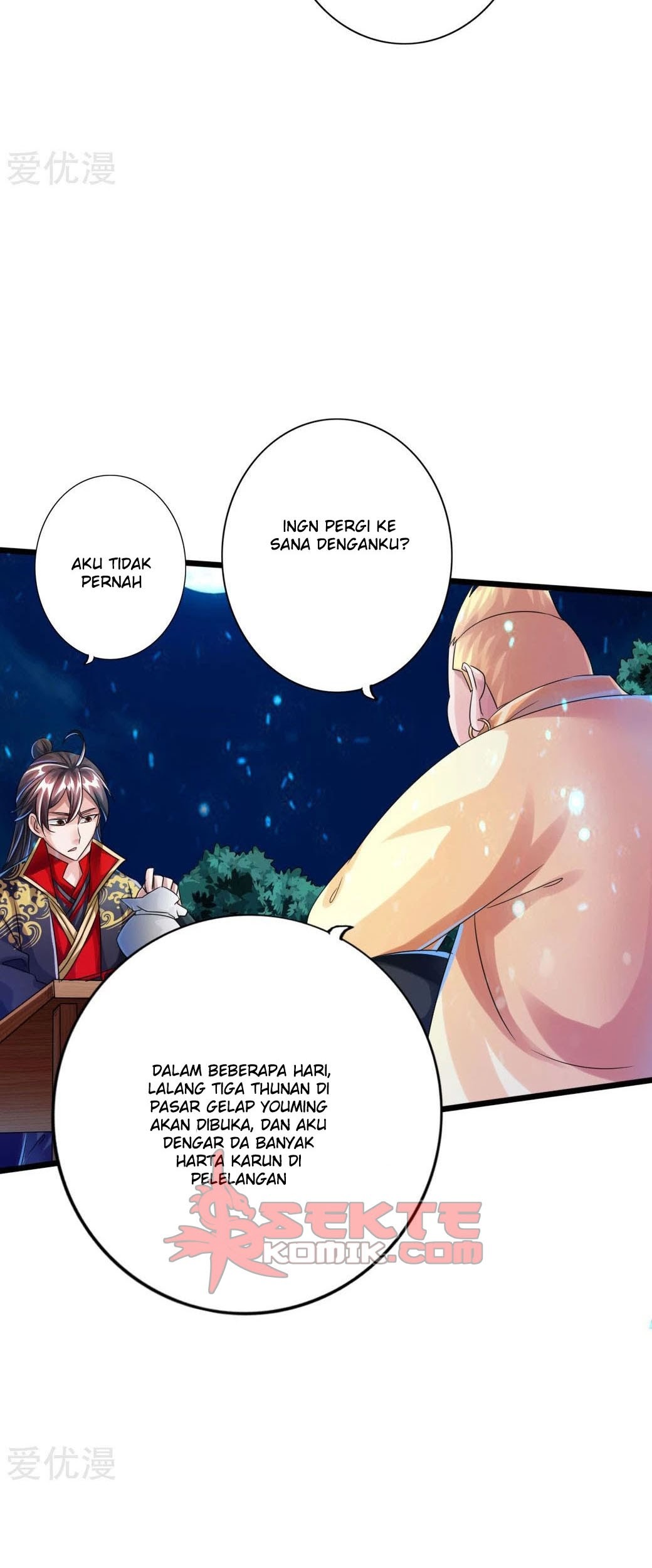 Xianwu Dizun Chapter 40.5 Gambar 12