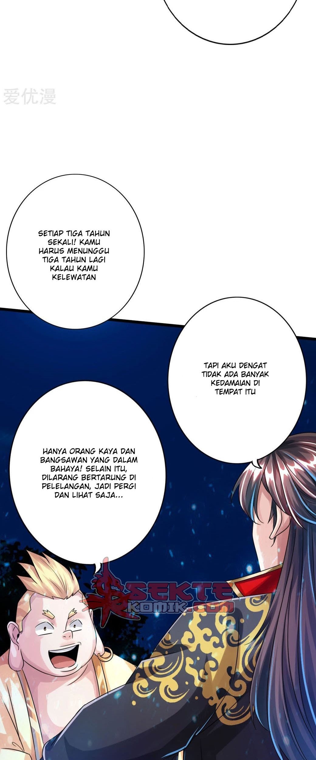 Xianwu Dizun Chapter 40.5 Gambar 14