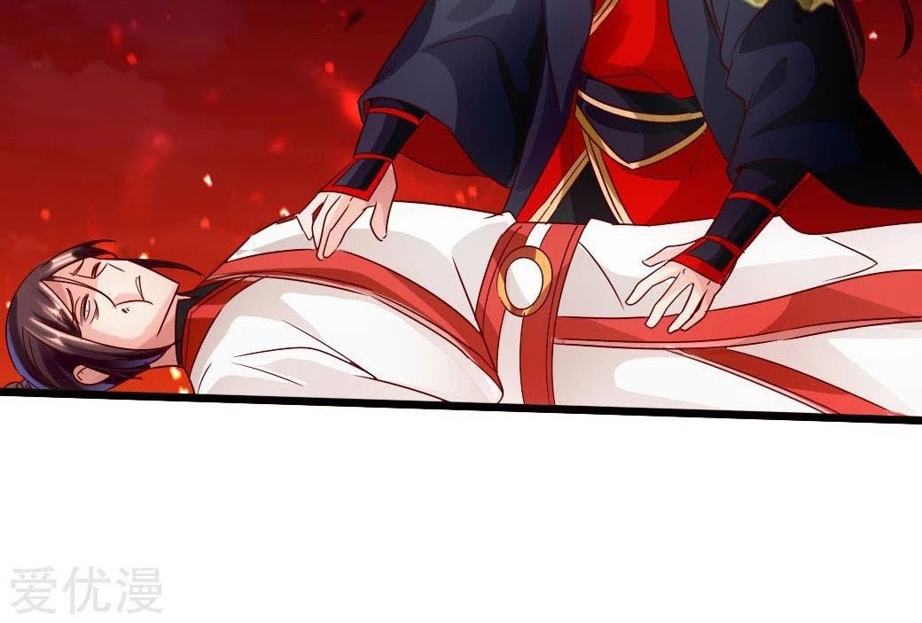 Xianwu Dizun Chapter 40 Gambar 33