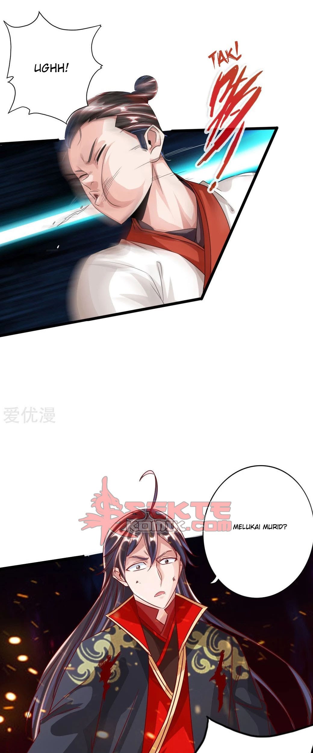 Xianwu Dizun Chapter 40 Gambar 16