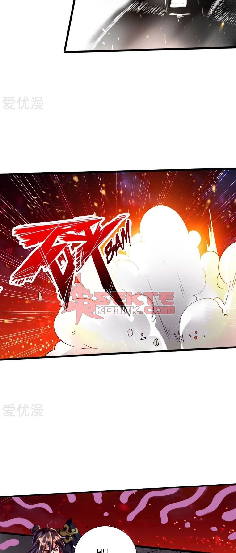 Xianwu Dizun Chapter 39.5 Gambar 12