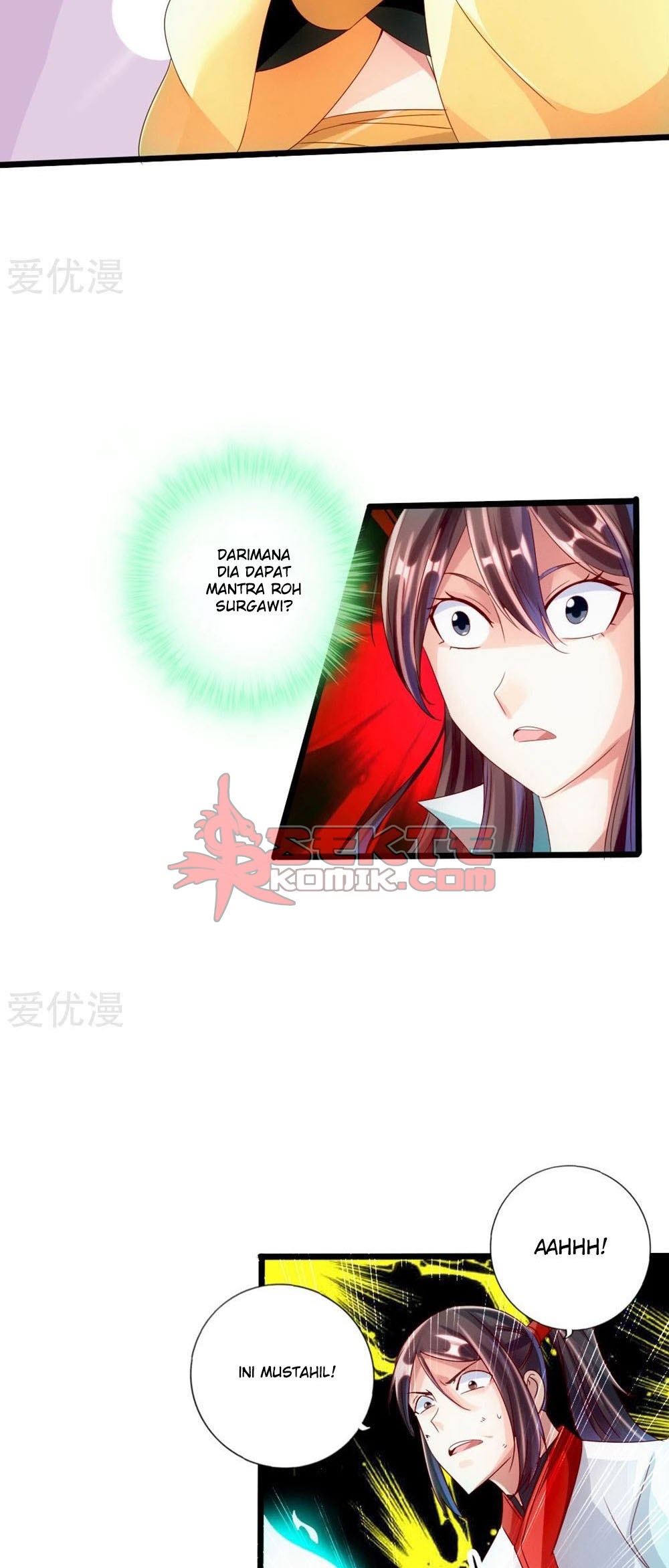 Xianwu Dizun Chapter 39.5 Gambar 3