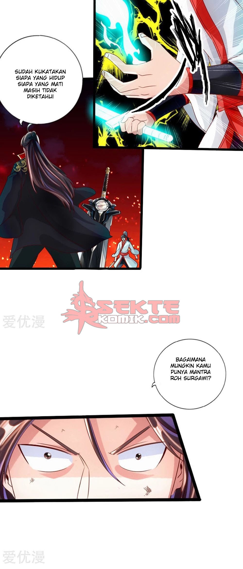 Xianwu Dizun Chapter 39.5 Gambar 4