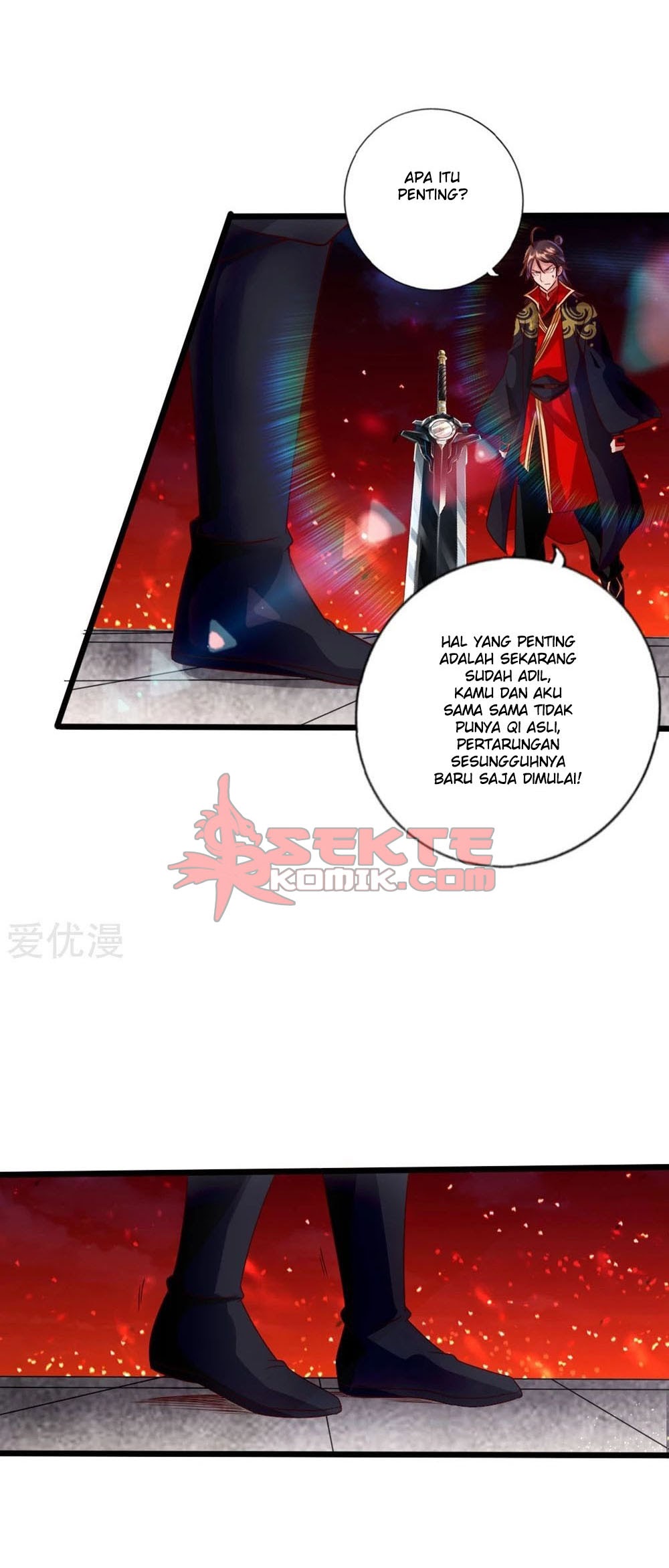 Xianwu Dizun Chapter 39.5 Gambar 5