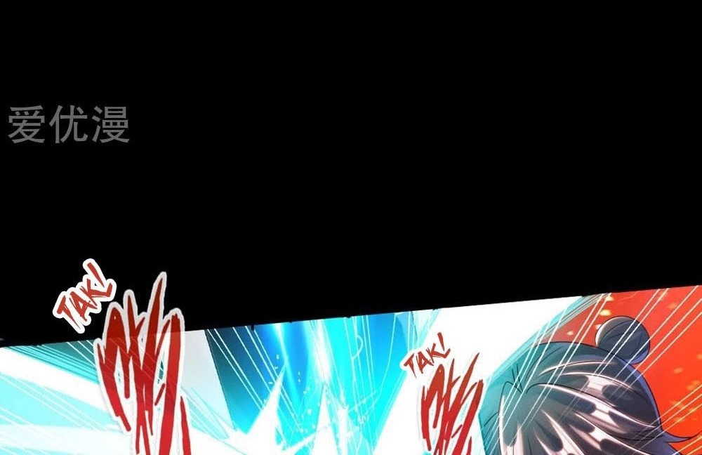 Xianwu Dizun Chapter 39 Gambar 19