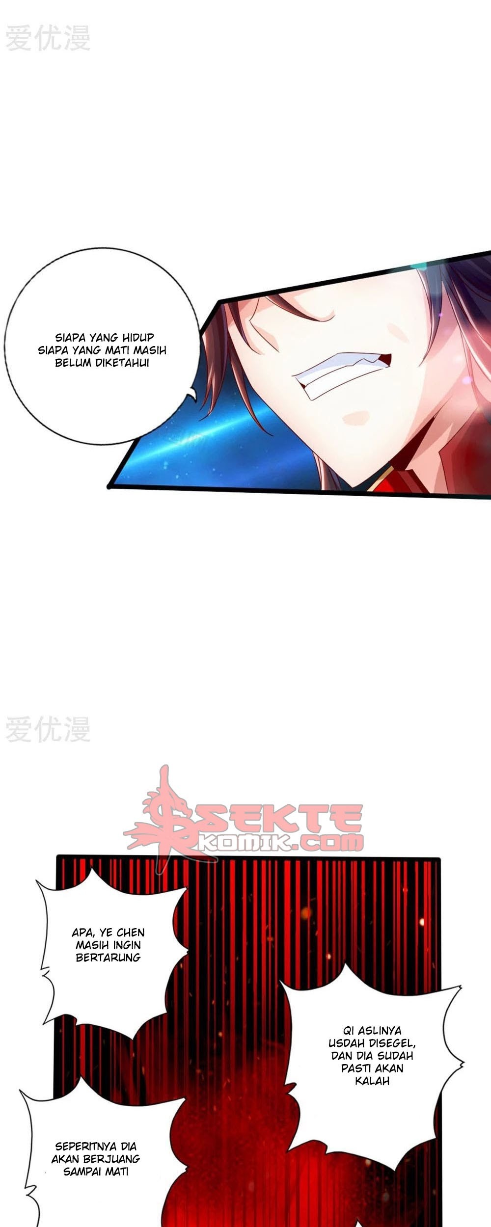 Xianwu Dizun Chapter 39 Gambar 10