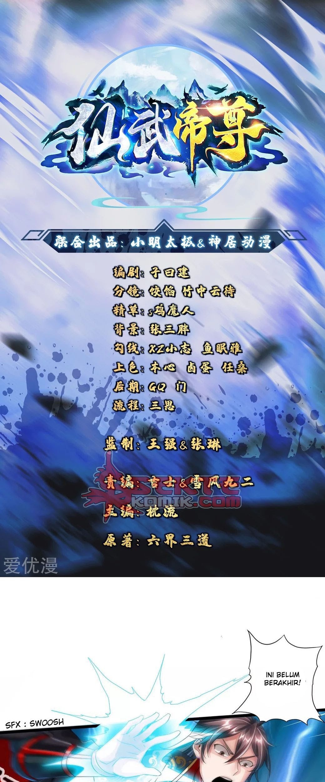 Baca Manhua Xianwu Dizun Chapter 38 Gambar 2