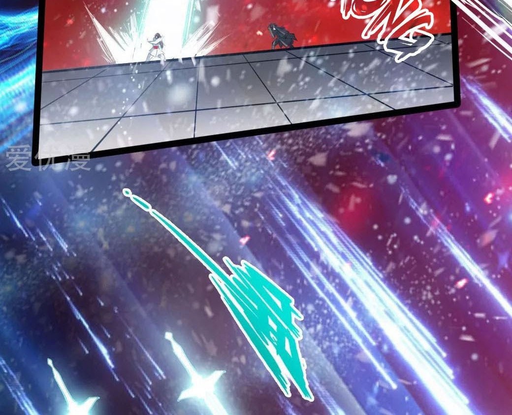 Xianwu Dizun Chapter 37 Gambar 25