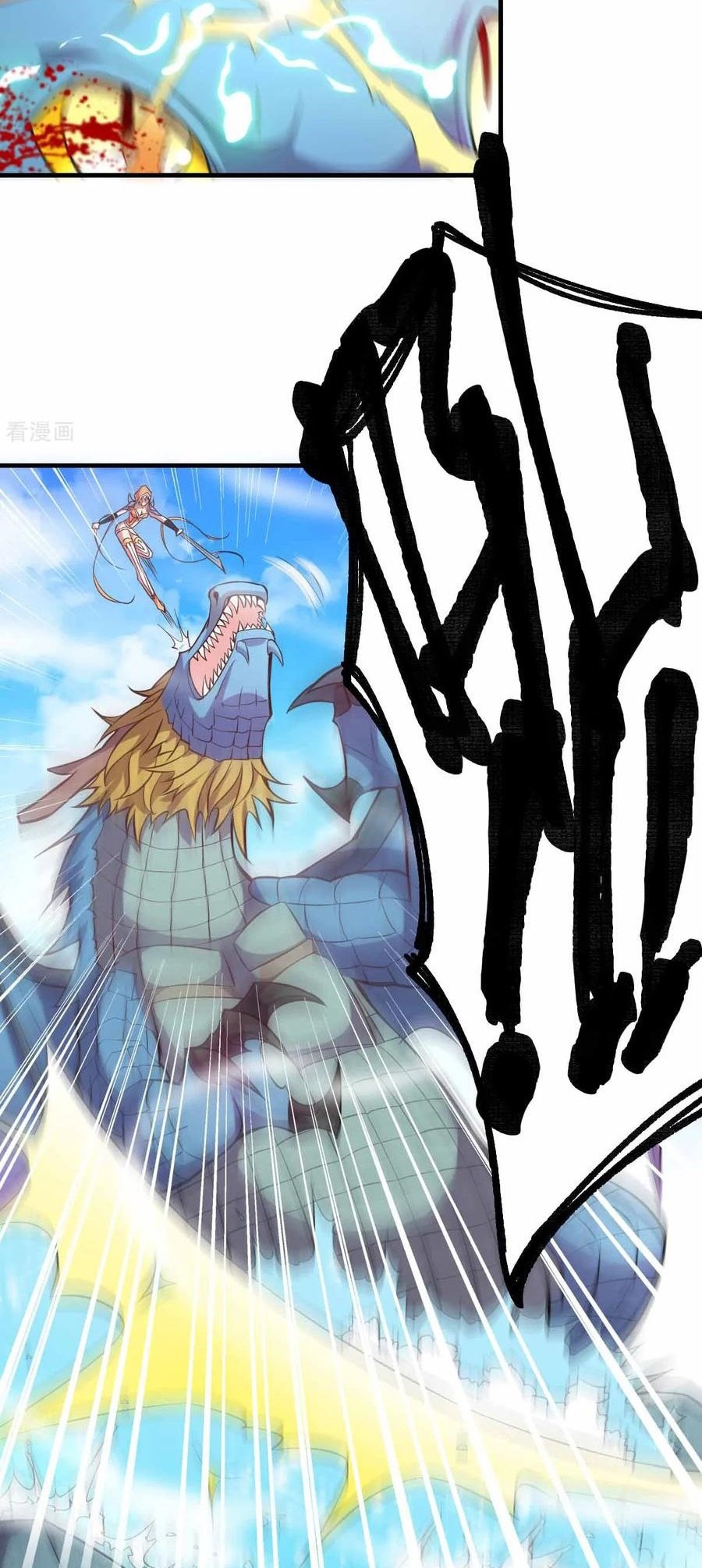 Son in Law Does Cheap Cultivation Chapter 19 Gambar 10