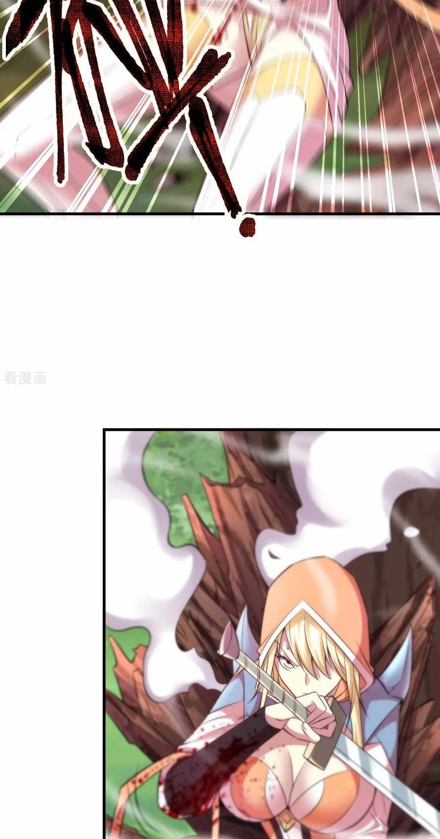 Son in Law Does Cheap Cultivation Chapter 19 Gambar 14