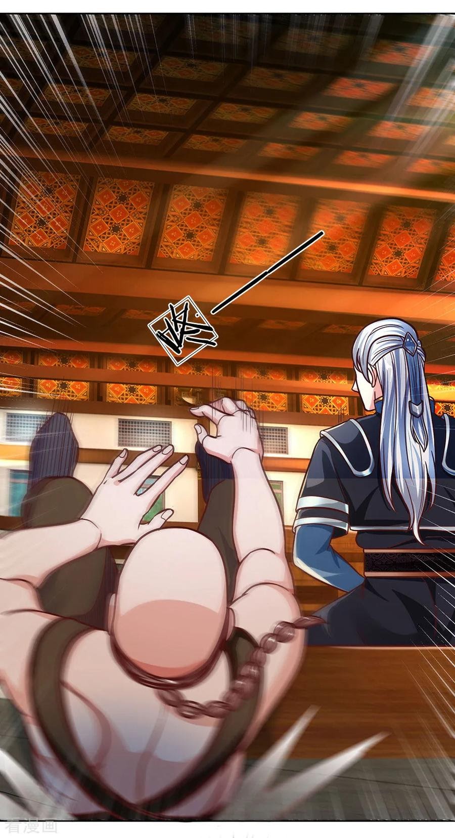 Shura Sword Sovereign Chapter 137 Gambar 14