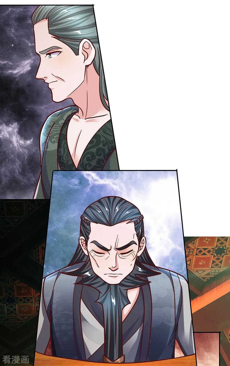 Shura Sword Sovereign Chapter 137 Gambar 21