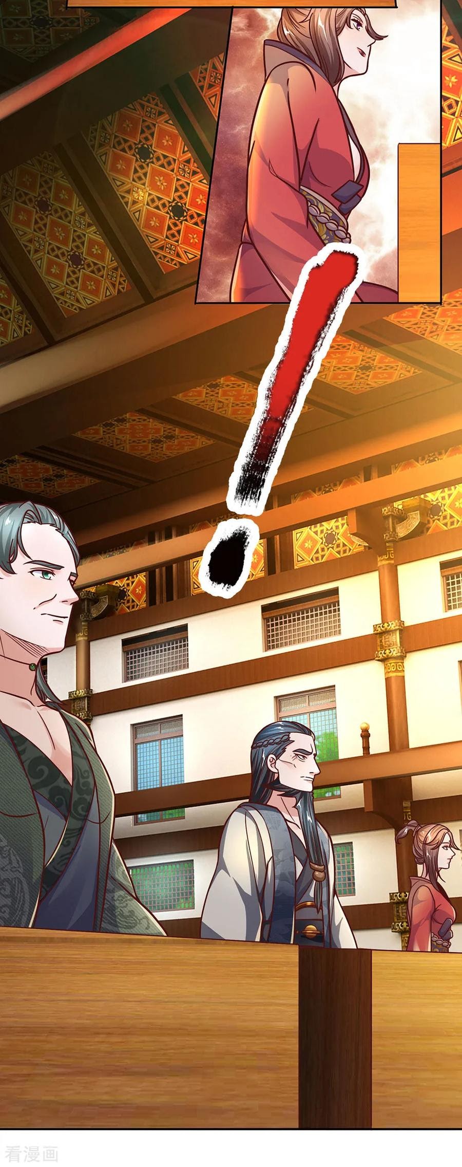 Shura Sword Sovereign Chapter 137 Gambar 22