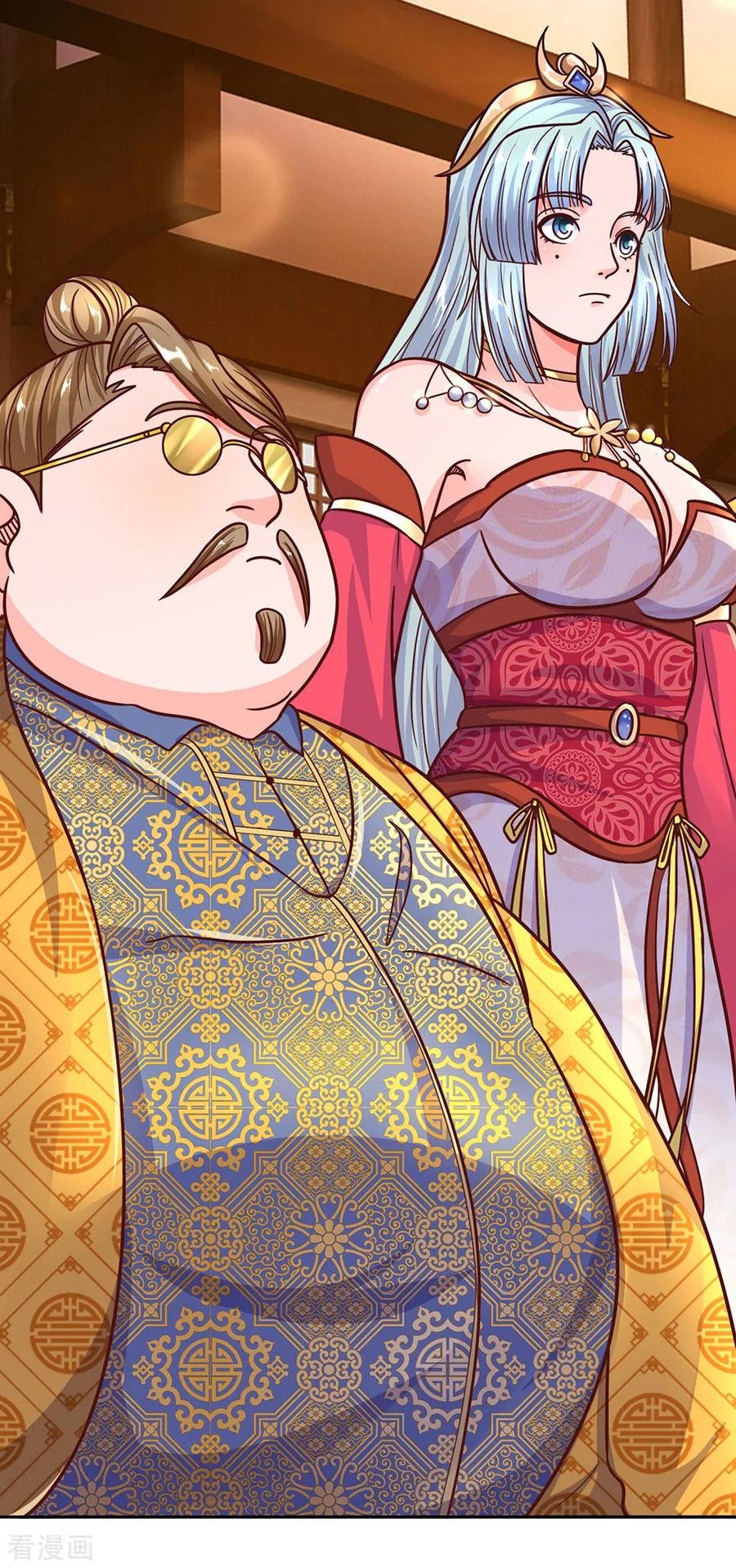 Shura Sword Sovereign Chapter 137 Gambar 24