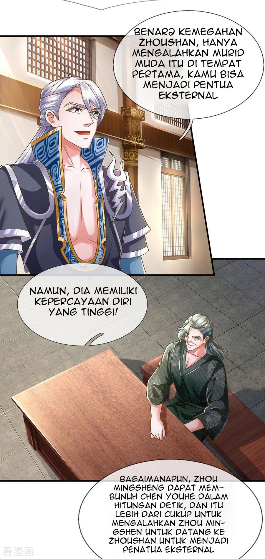 Shura Sword Sovereign Chapter 138 Gambar 26