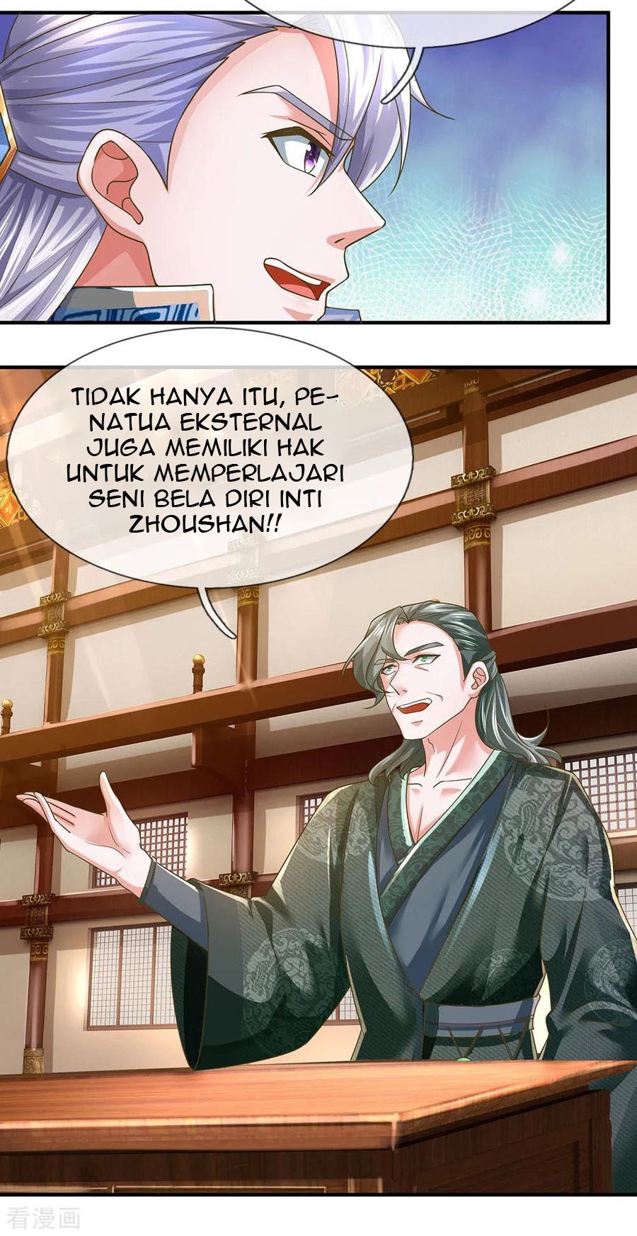 Shura Sword Sovereign Chapter 138 Gambar 27