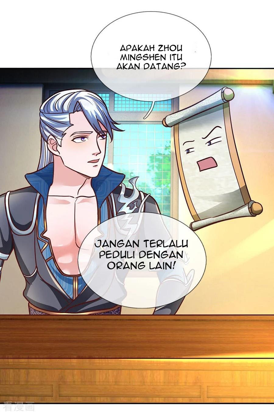 Shura Sword Sovereign Chapter 138 Gambar 6