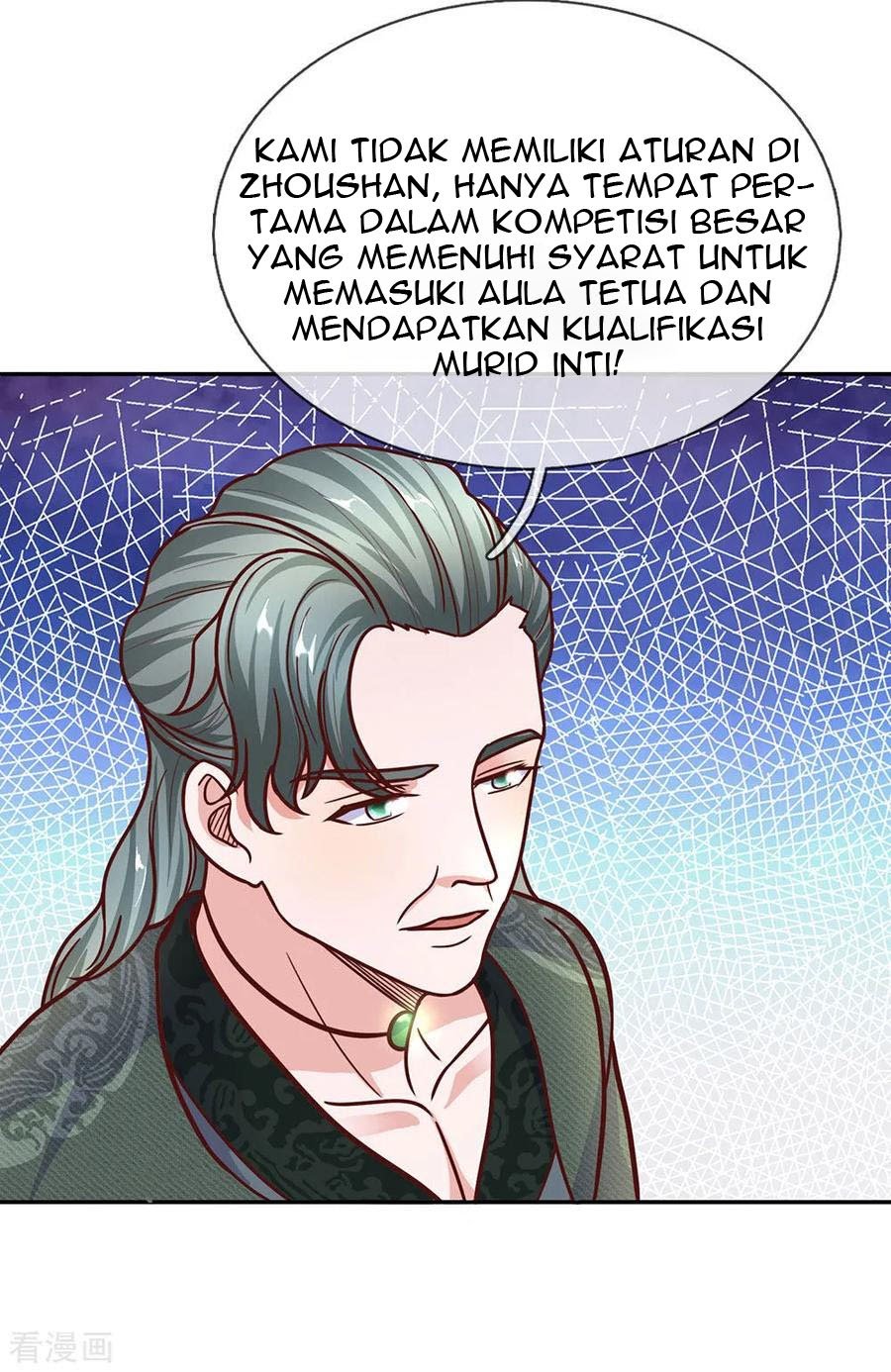 Shura Sword Sovereign Chapter 138 Gambar 9