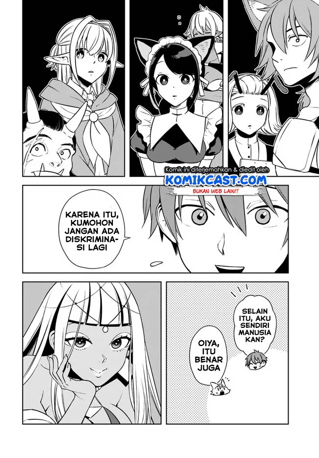 Frontier Diary Chapter 16.1 Gambar 21