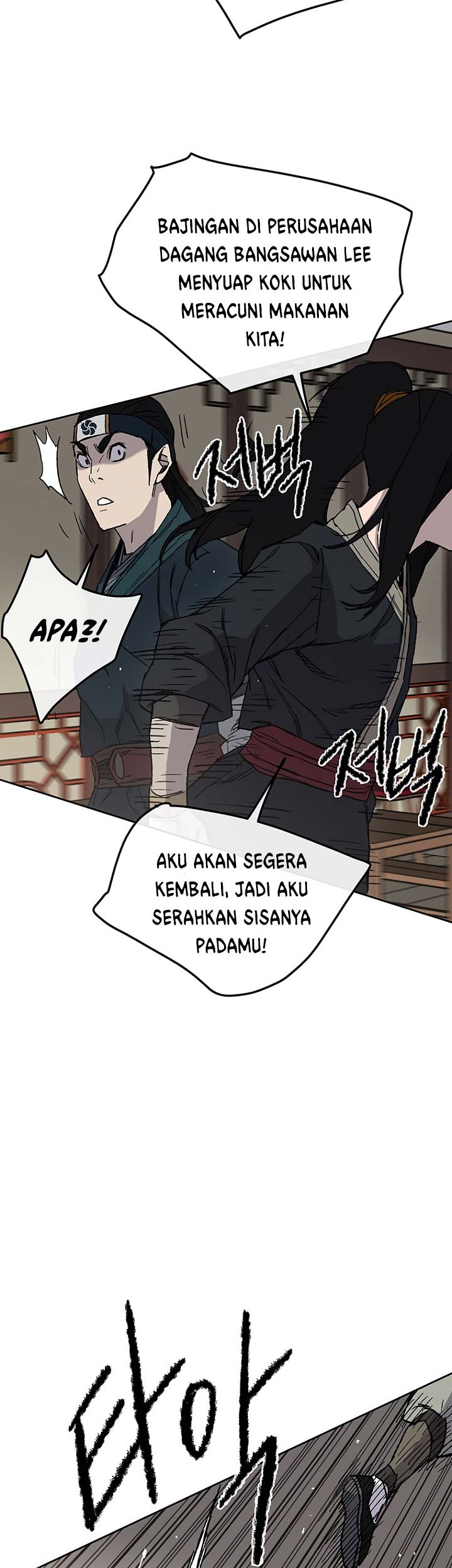 The Undefeatable Swordsman Chapter 30 Gambar 25