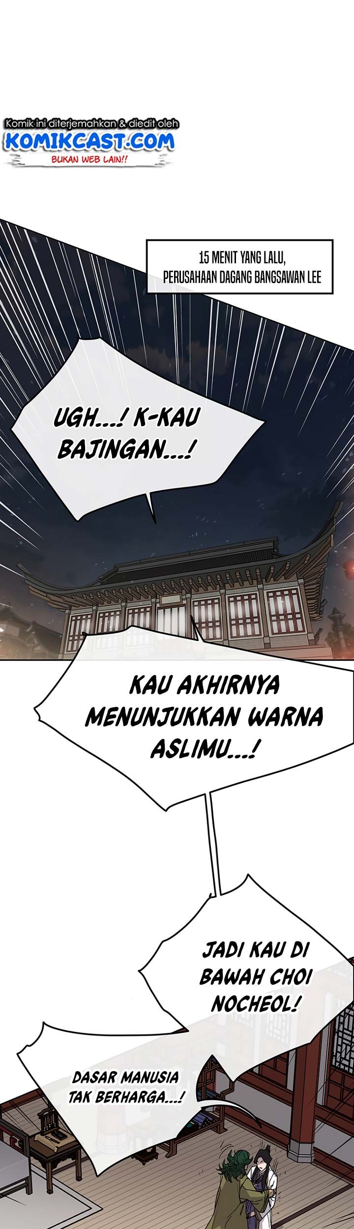 The Undefeatable Swordsman Chapter 30 Gambar 28