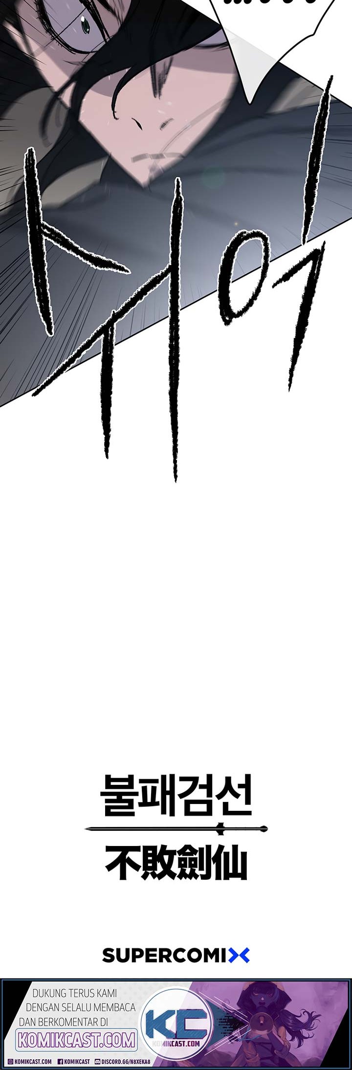 The Undefeatable Swordsman Chapter 30 Gambar 49