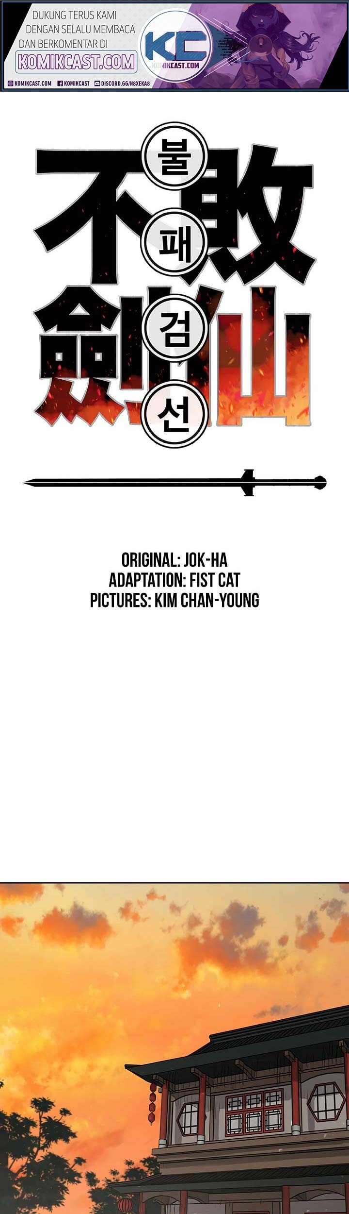 Baca Manhwa The Undefeatable Swordsman Chapter 30 Gambar 2