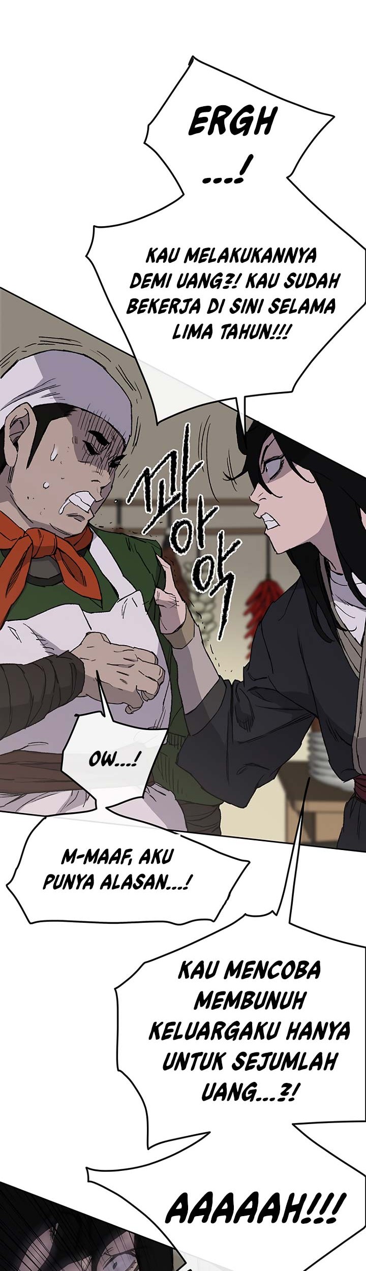 The Undefeatable Swordsman Chapter 30 Gambar 18