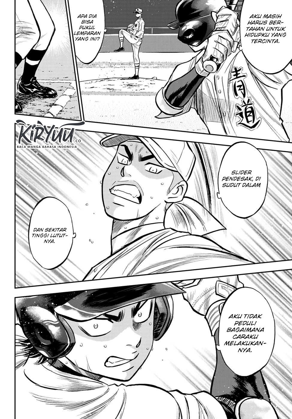 Diamond no Ace Act 2 Chapter 232 Gambar 11