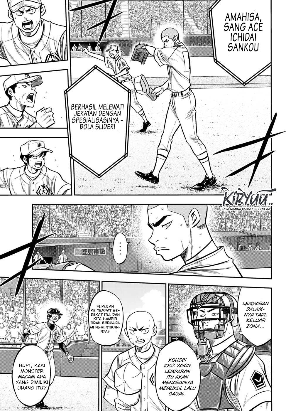 Diamond no Ace Act 2 Chapter 232 Gambar 18