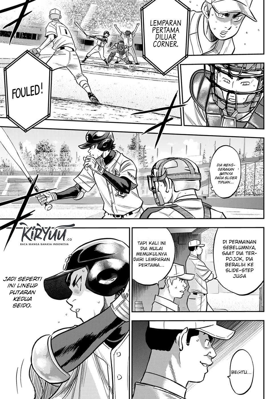 Diamond no Ace Act 2 Chapter 232 Gambar 6