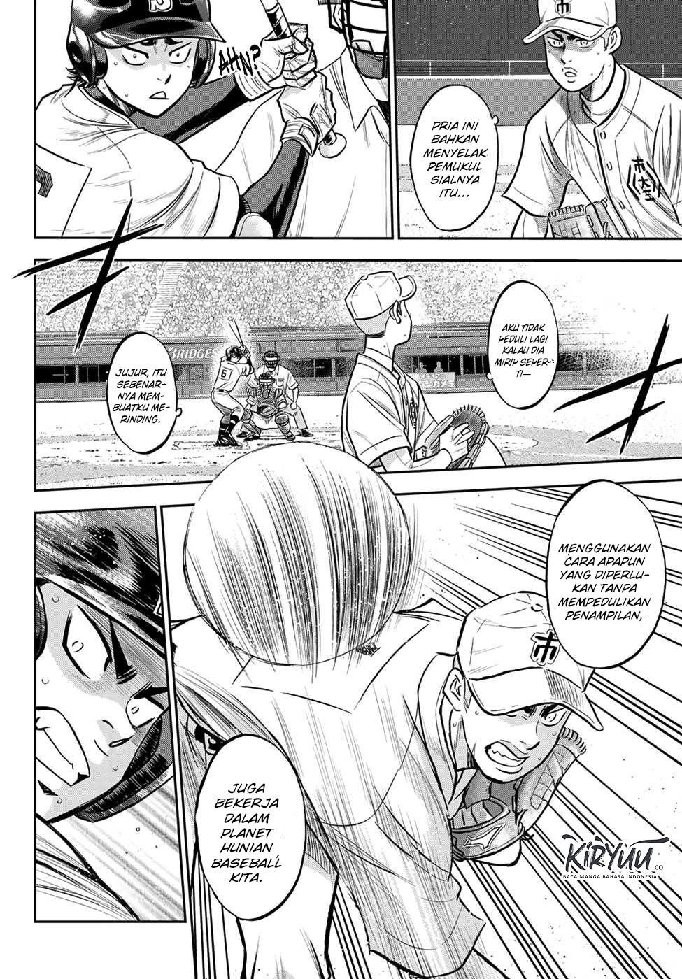 Diamond no Ace Act 2 Chapter 232 Gambar 7