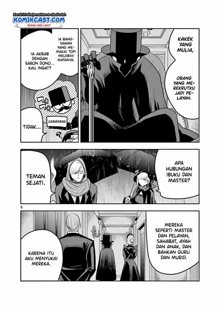 The Duke of Death and his Black Maid Chapter 116 Gambar 7