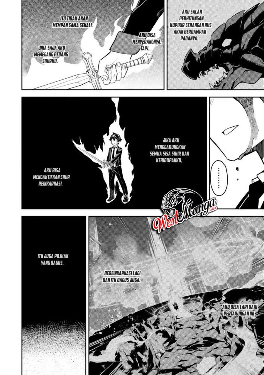 Shikkaku mon no Saikyou Kenja Chapter 39.1 Gambar 23