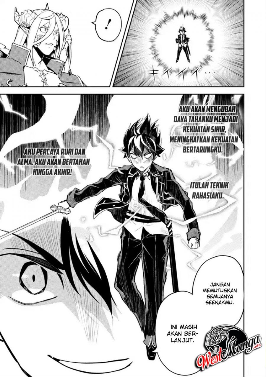Shikkaku mon no Saikyou Kenja Chapter 39.1 Gambar 26