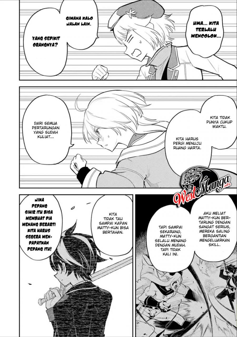 Shikkaku mon no Saikyou Kenja Chapter 39.1 Gambar 8