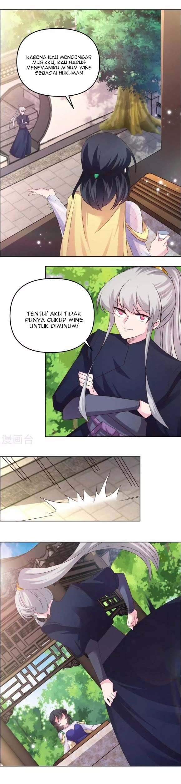 Above All Gods Chapter 147 Gambar 4