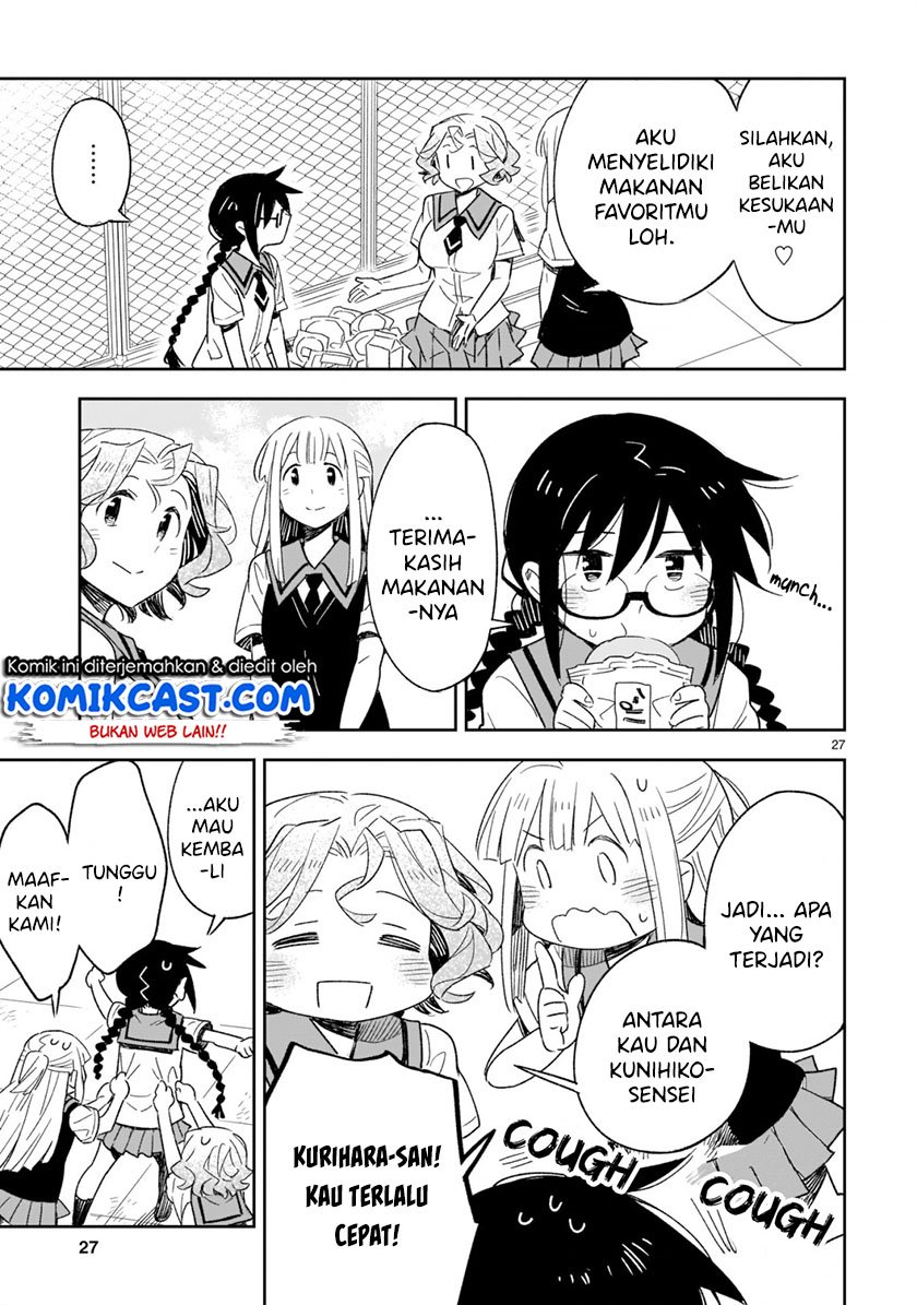 Omaera Zenin Mendokusai! Chapter 48.2 Gambar 8